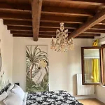 Chez Madame Πανσιόν Φεράρα
