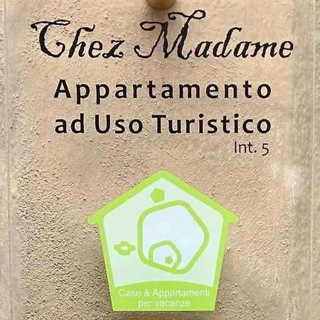 Chez Madame فيرّارا